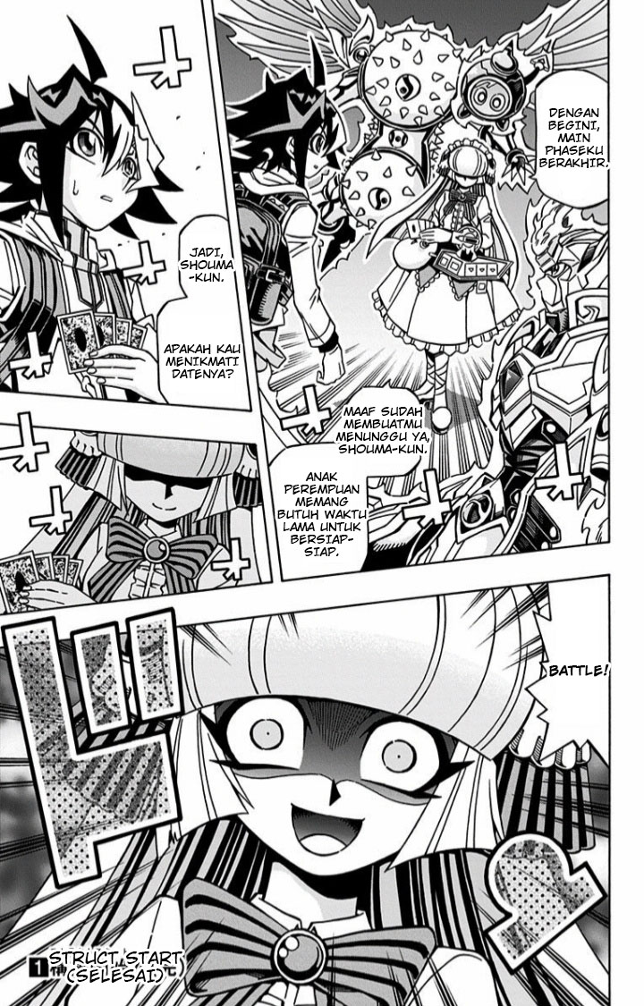 Yu☆Gi☆Oh! OCG Structures Chapter 7 - halaman 27