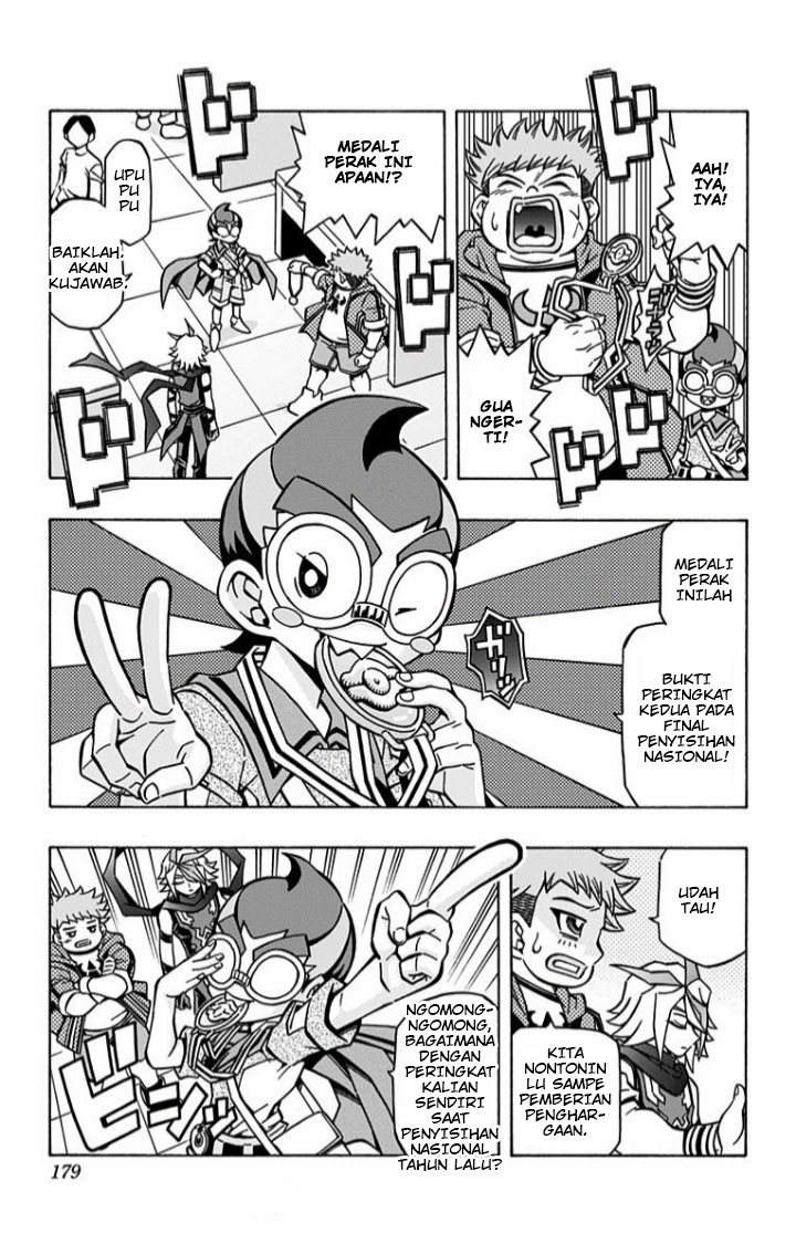 Yu☆Gi☆Oh! OCG Structures Chapter 7 - halaman 3