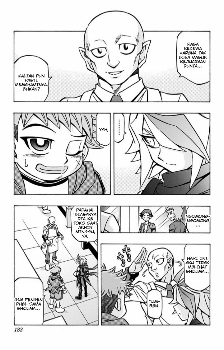 Yu☆Gi☆Oh! OCG Structures Chapter 7 - halaman 7