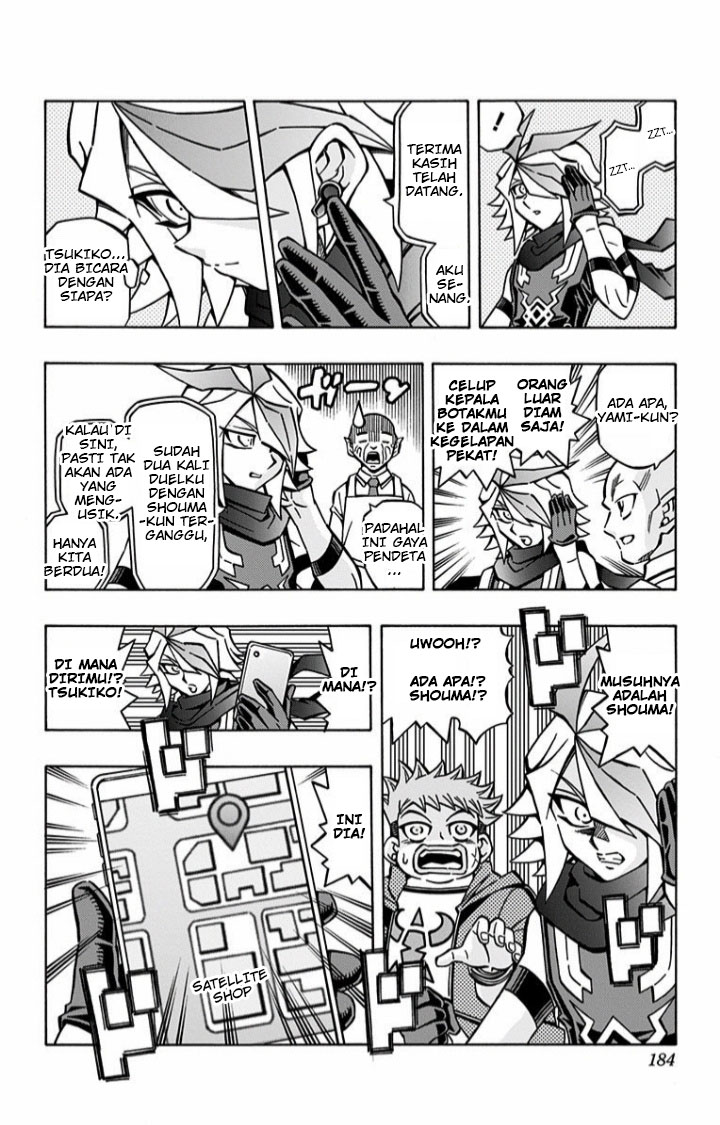 Yu☆Gi☆Oh! OCG Structures Chapter 7 - halaman 8