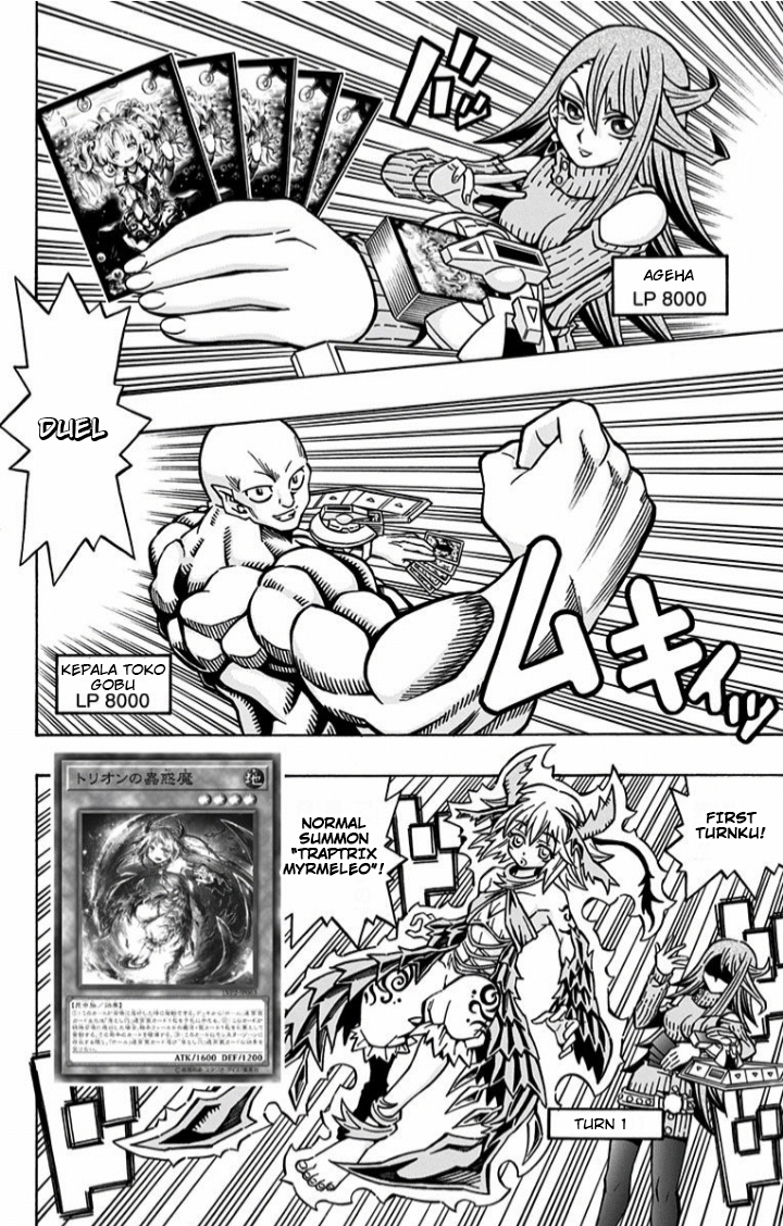 Yu☆Gi☆Oh! OCG Structures Chapter 9 - halaman 10