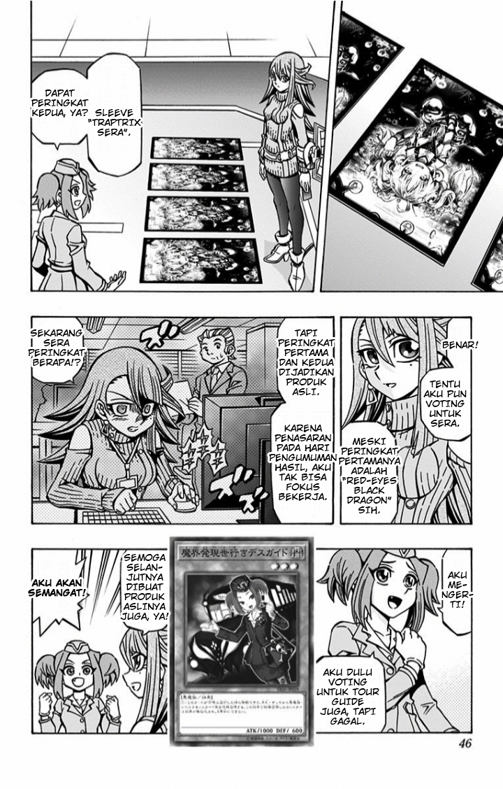 Yu☆Gi☆Oh! OCG Structures Chapter 9 - halaman 12