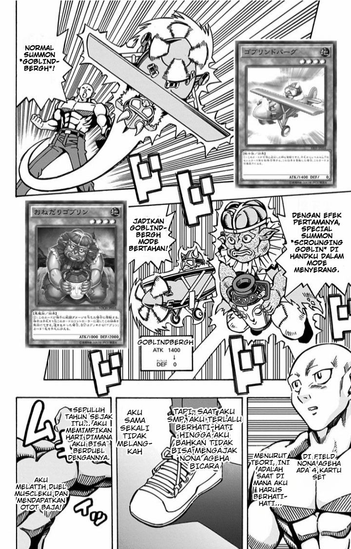 Yu☆Gi☆Oh! OCG Structures Chapter 9 - halaman 14