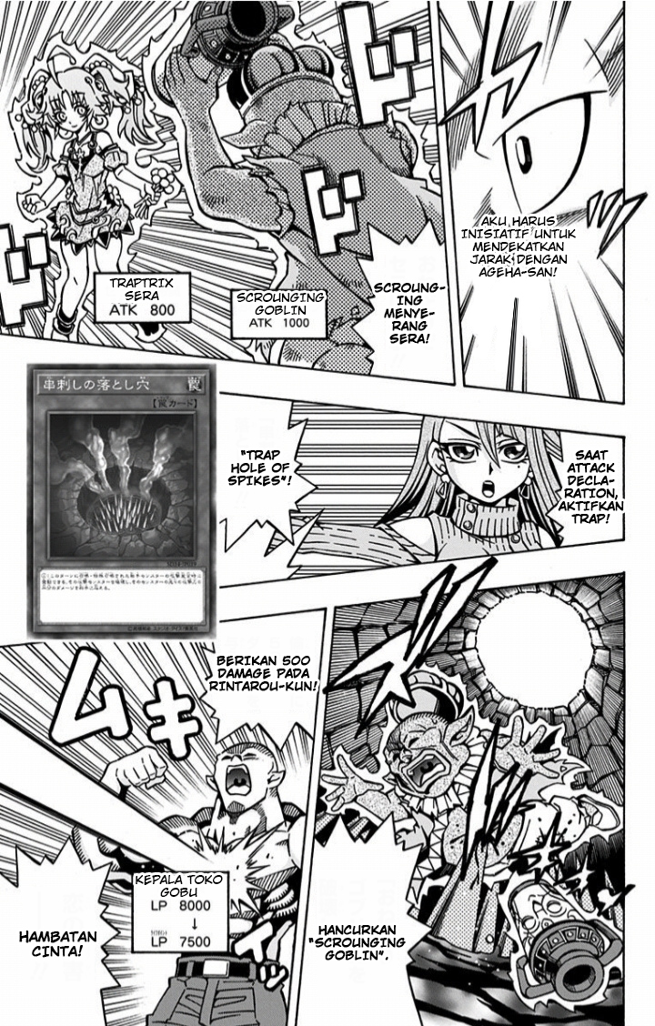 Yu☆Gi☆Oh! OCG Structures Chapter 9 - halaman 15