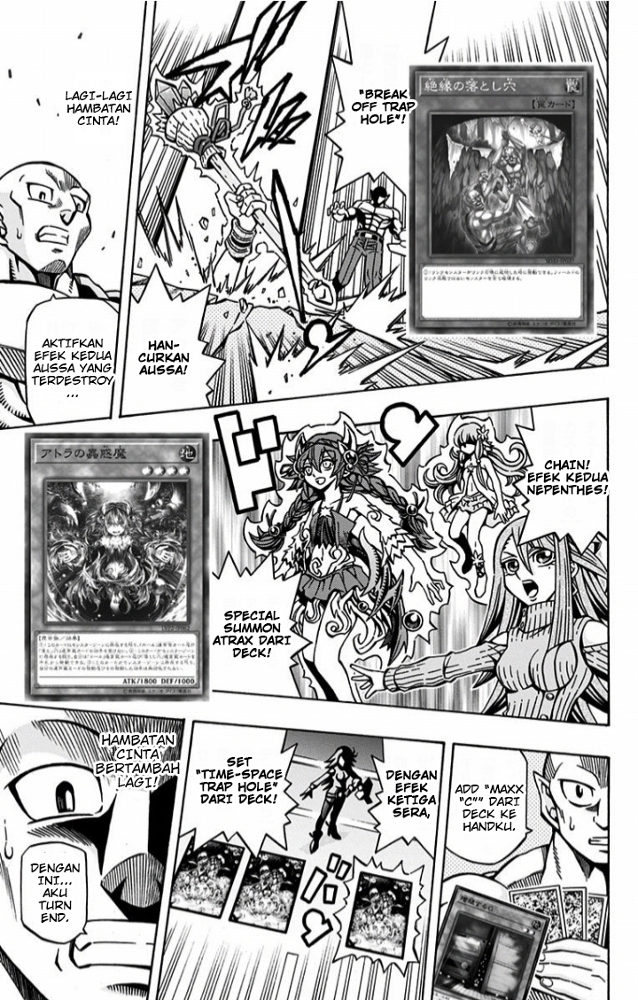 Yu☆Gi☆Oh! OCG Structures Chapter 9 - halaman 17