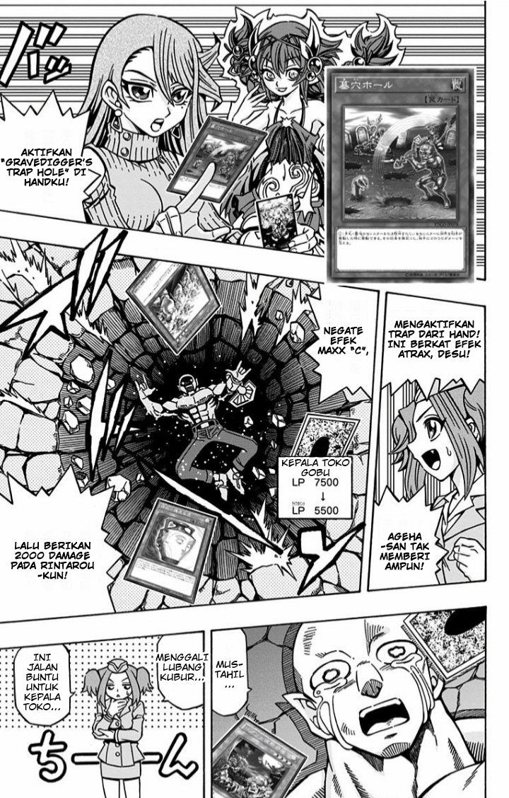 Yu☆Gi☆Oh! OCG Structures Chapter 9 - halaman 19