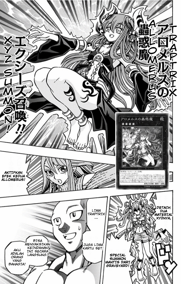 Yu☆Gi☆Oh! OCG Structures Chapter 9 - halaman 21