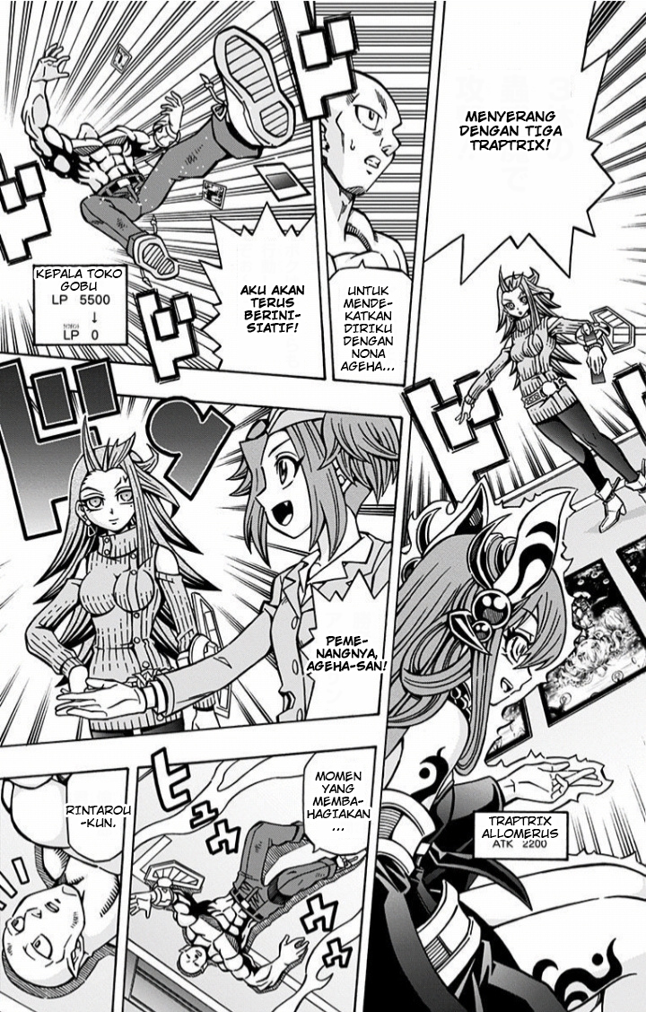 Yu☆Gi☆Oh! OCG Structures Chapter 9 - halaman 25