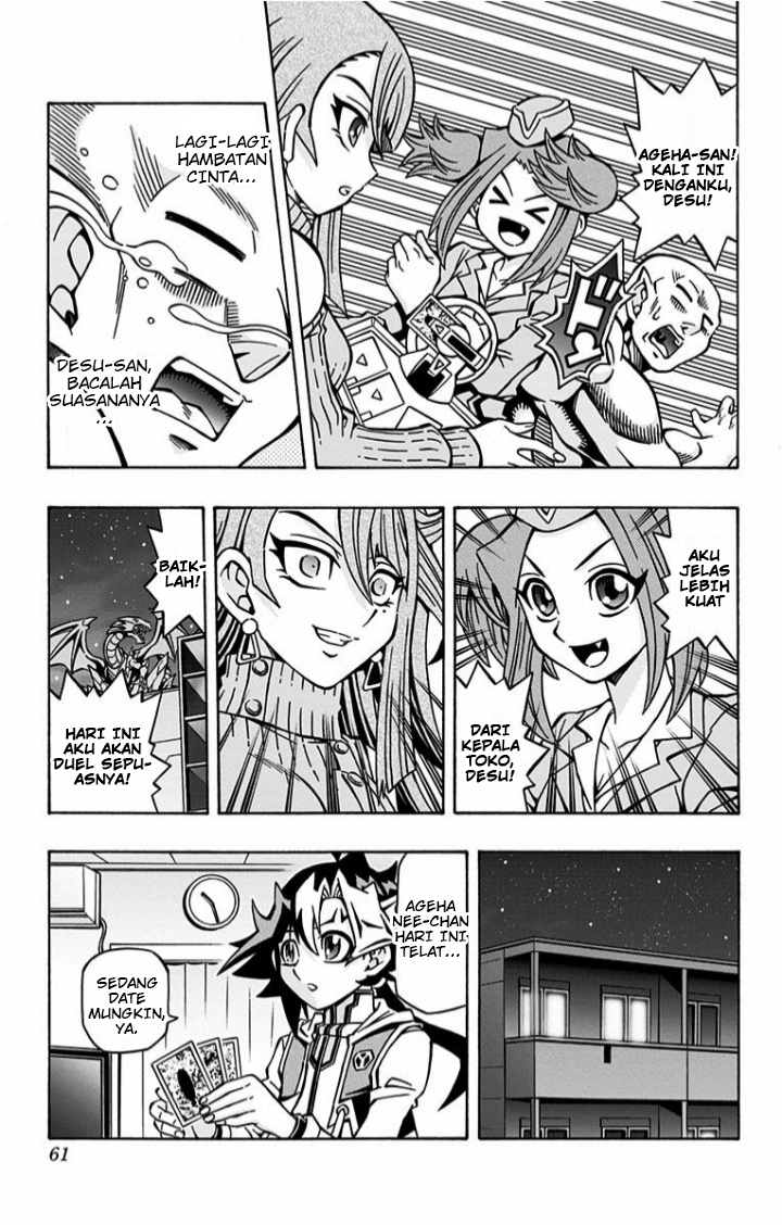 Yu☆Gi☆Oh! OCG Structures Chapter 9 - halaman 27