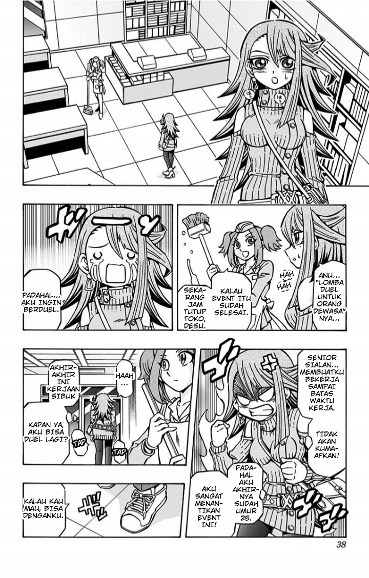Yu☆Gi☆Oh! OCG Structures Chapter 9 - halaman 4