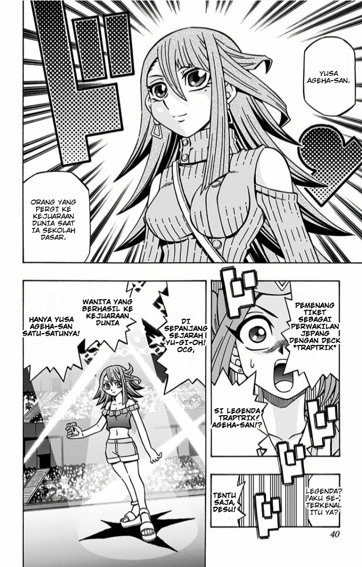 Yu☆Gi☆Oh! OCG Structures Chapter 9 - halaman 6