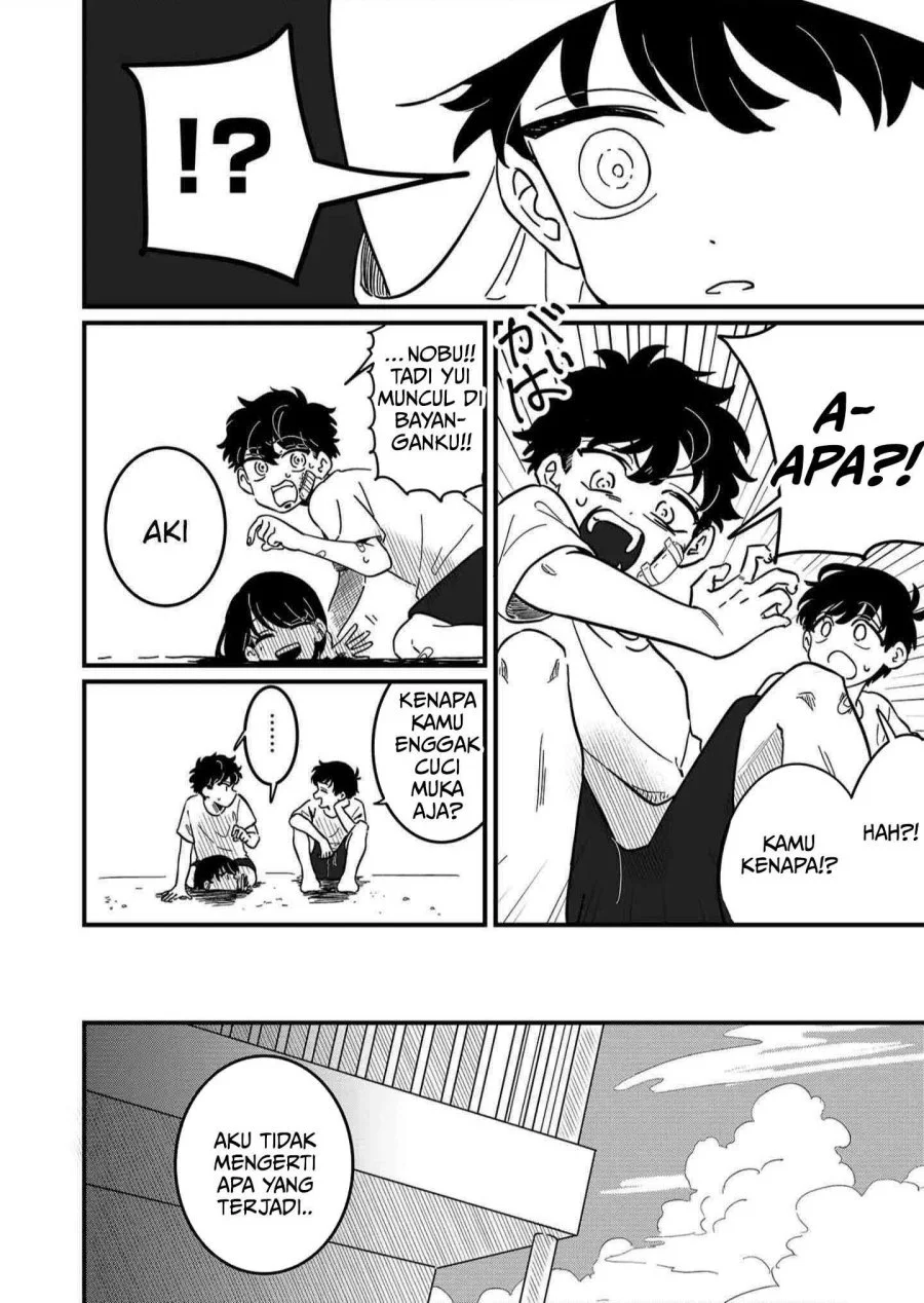 Yui Can Only Live In the Shadows Chapter 1 - halaman 15