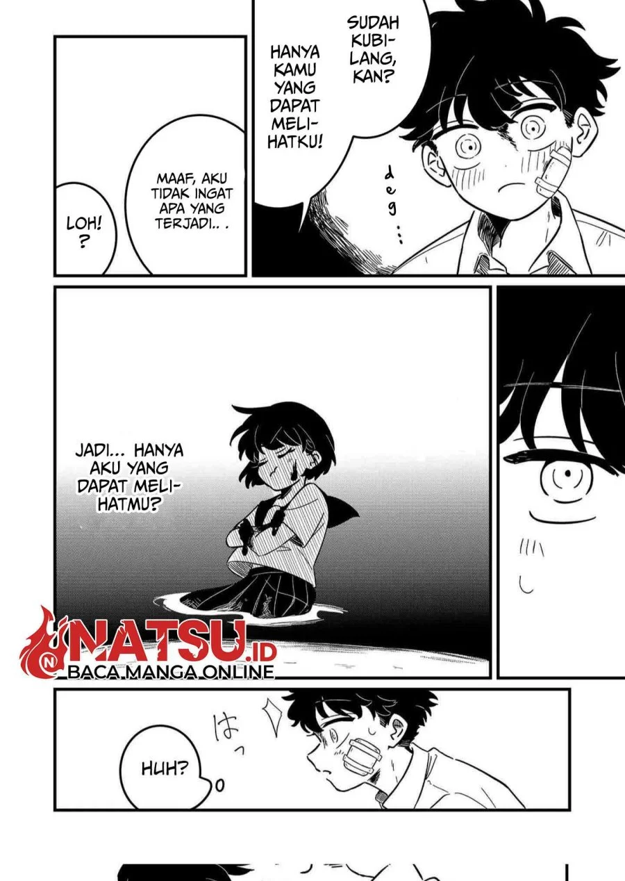 Yui Can Only Live In the Shadows Chapter 1 - halaman 43