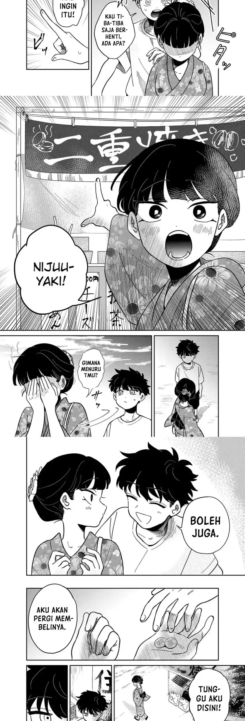 Yui Can Only Live In the Shadows Chapter 12 - halaman 3