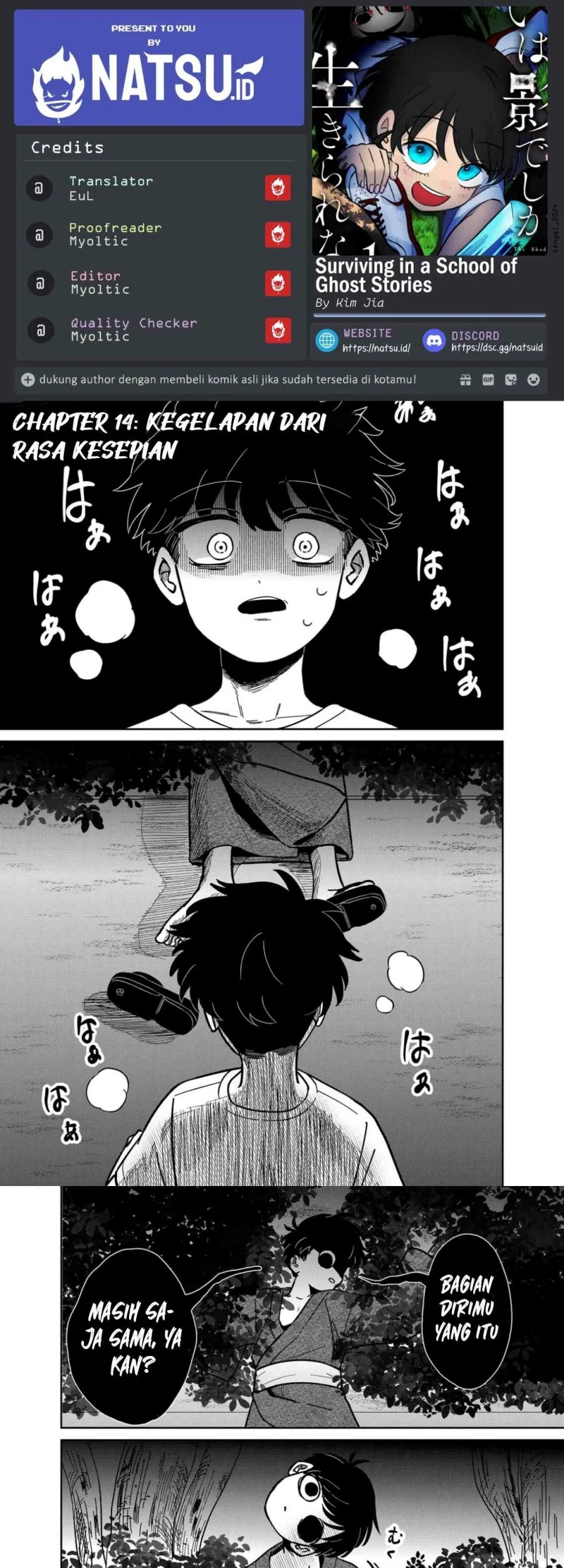 Yui Can Only Live In the Shadows Chapter 14 - halaman 1