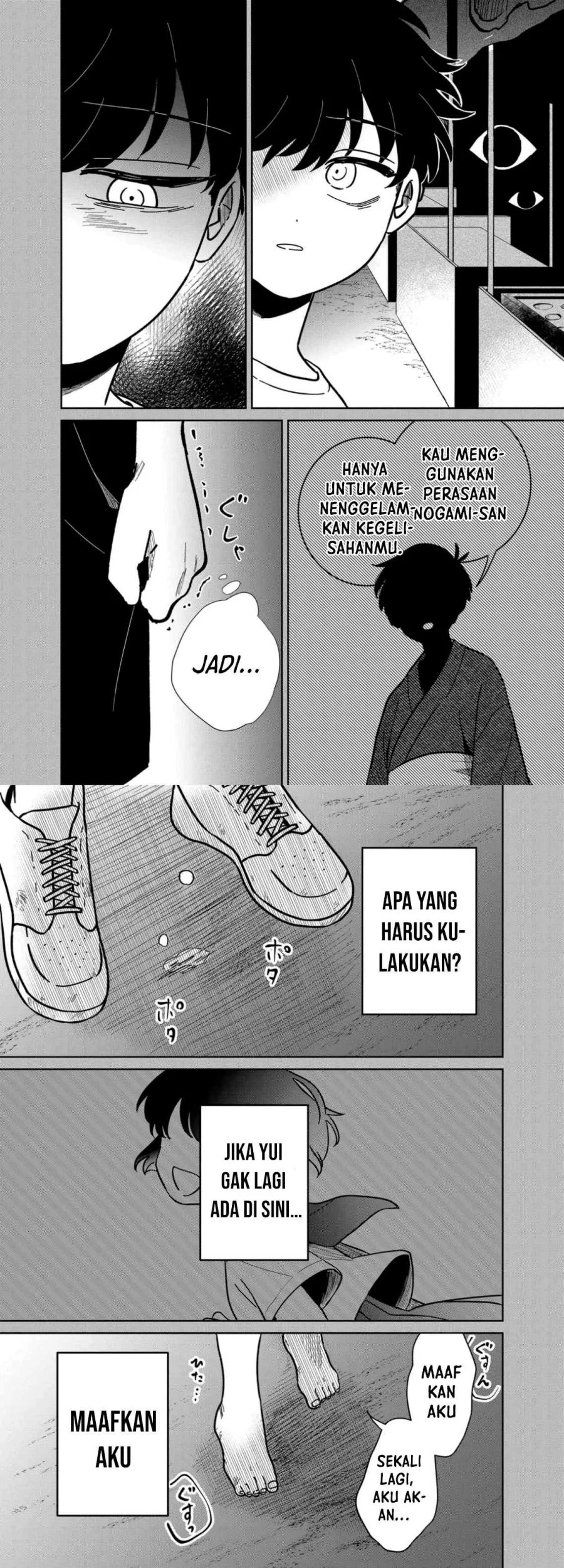 Yui Can Only Live In the Shadows Chapter 14 - halaman 5