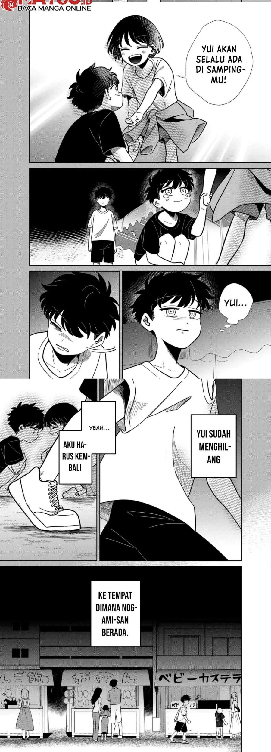 Yui Can Only Live In the Shadows Chapter 14 - halaman 7
