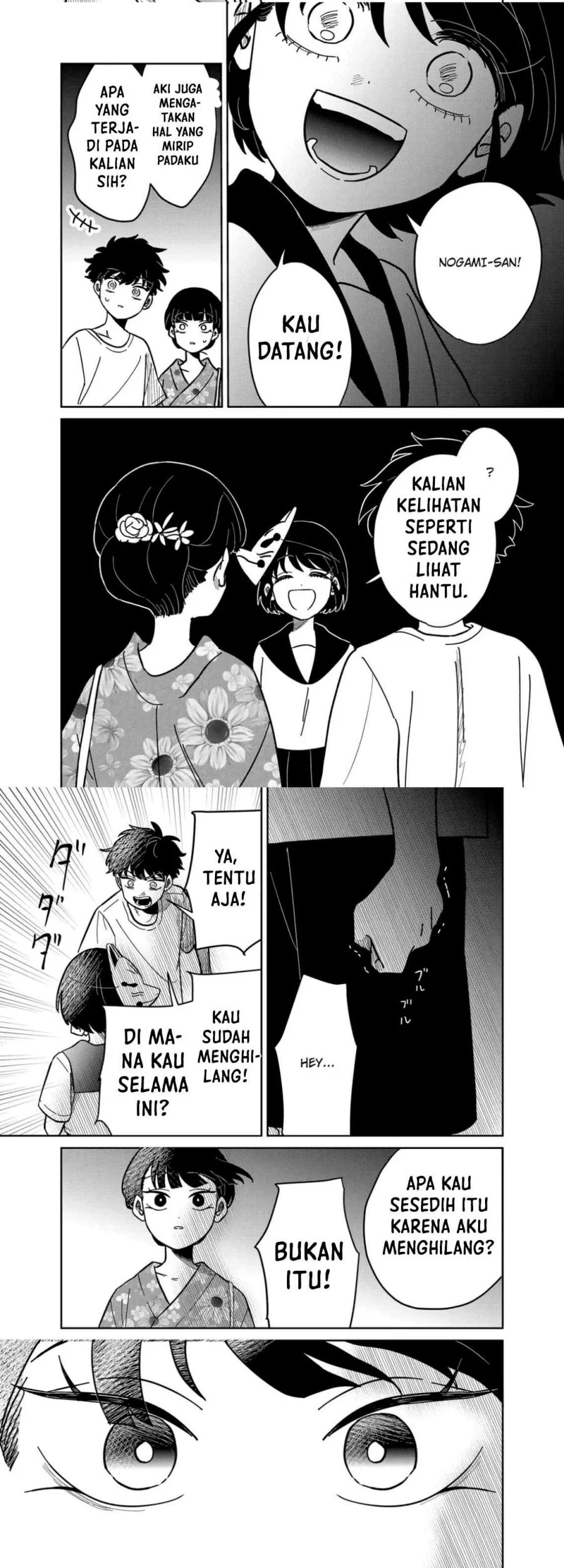 Yui Can Only Live In the Shadows Chapter 15 - halaman 6