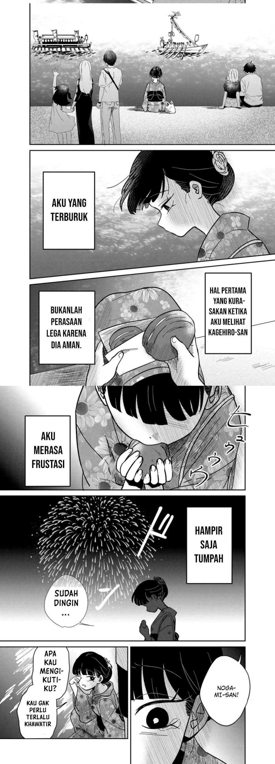 Yui Can Only Live In the Shadows Chapter 15 - halaman 8