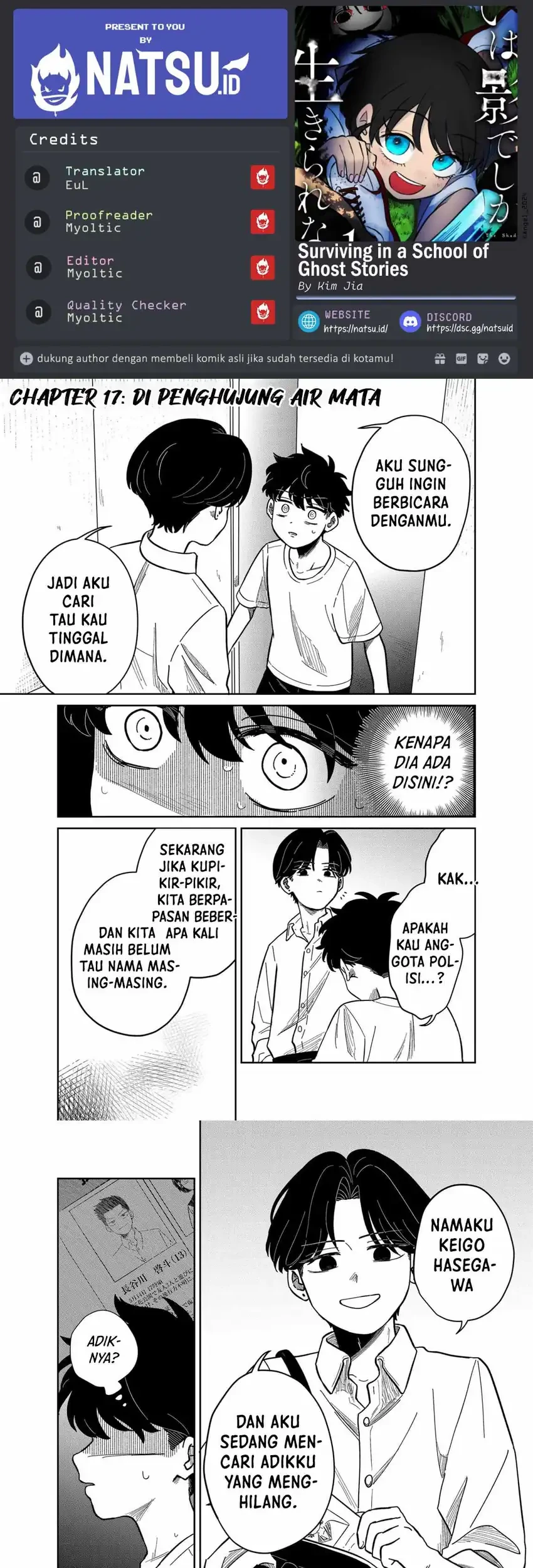 Yui Can Only Live In the Shadows Chapter 17 - halaman 1