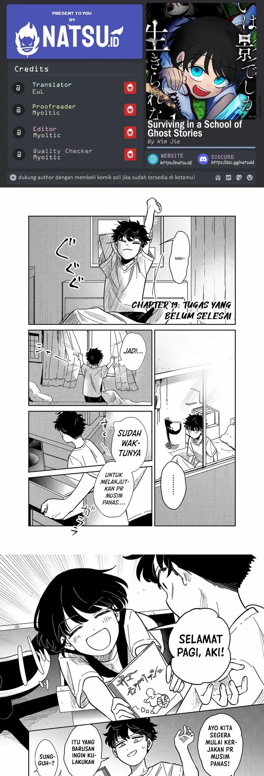 Yui Can Only Live In the Shadows Chapter 19 - halaman 1