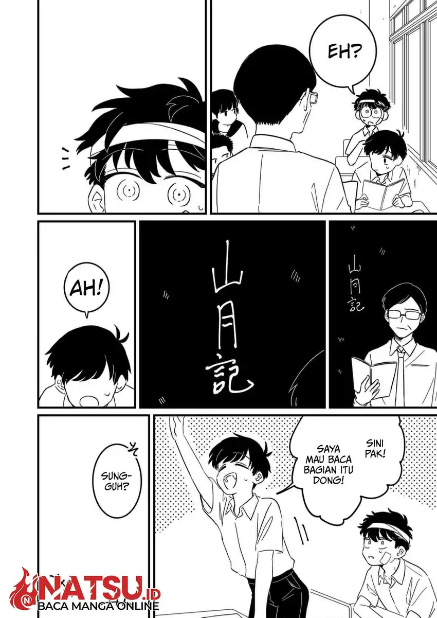 Yui Can Only Live In the Shadows Chapter 2 - halaman 12