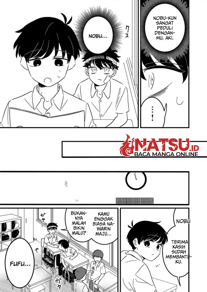 Yui Can Only Live In the Shadows Chapter 2 - halaman 13