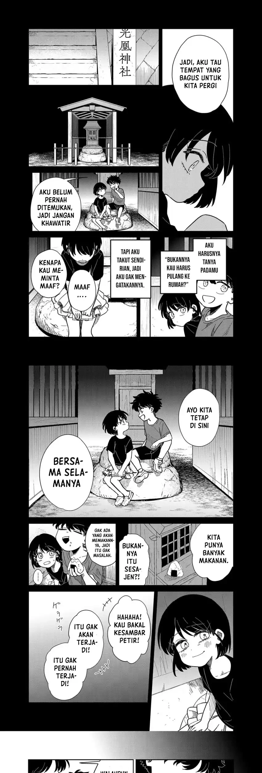 Yui Can Only Live In the Shadows Chapter 22 - halaman 5