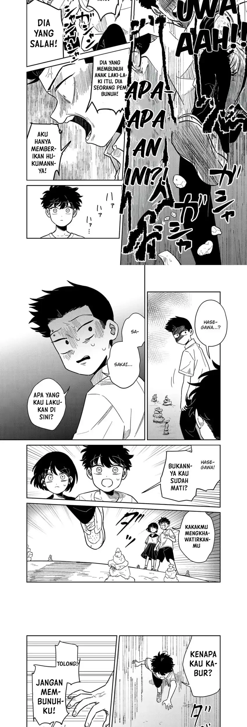 Yui Can Only Live In the Shadows Chapter 22 - halaman 7