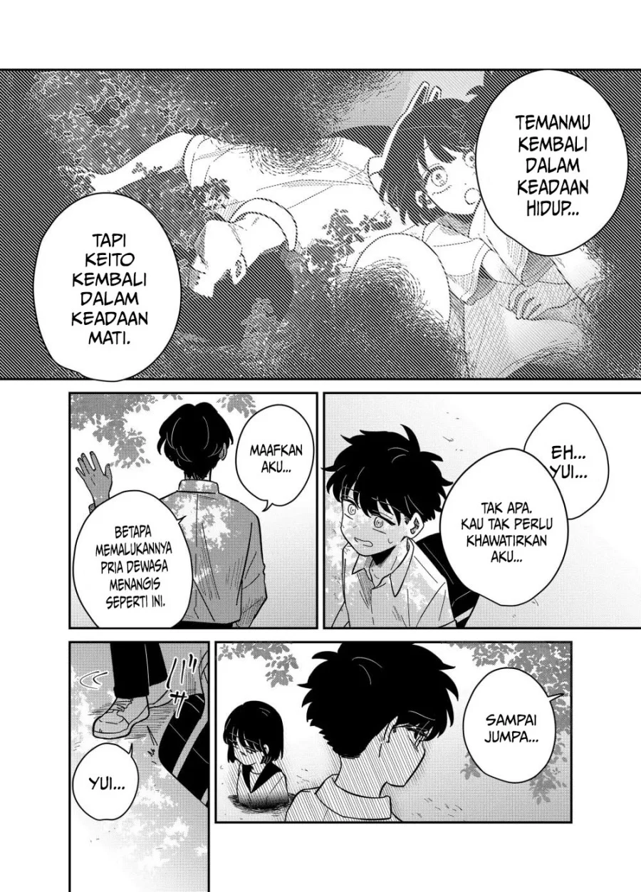 Yui Can Only Live In the Shadows Chapter 24 - halaman 17