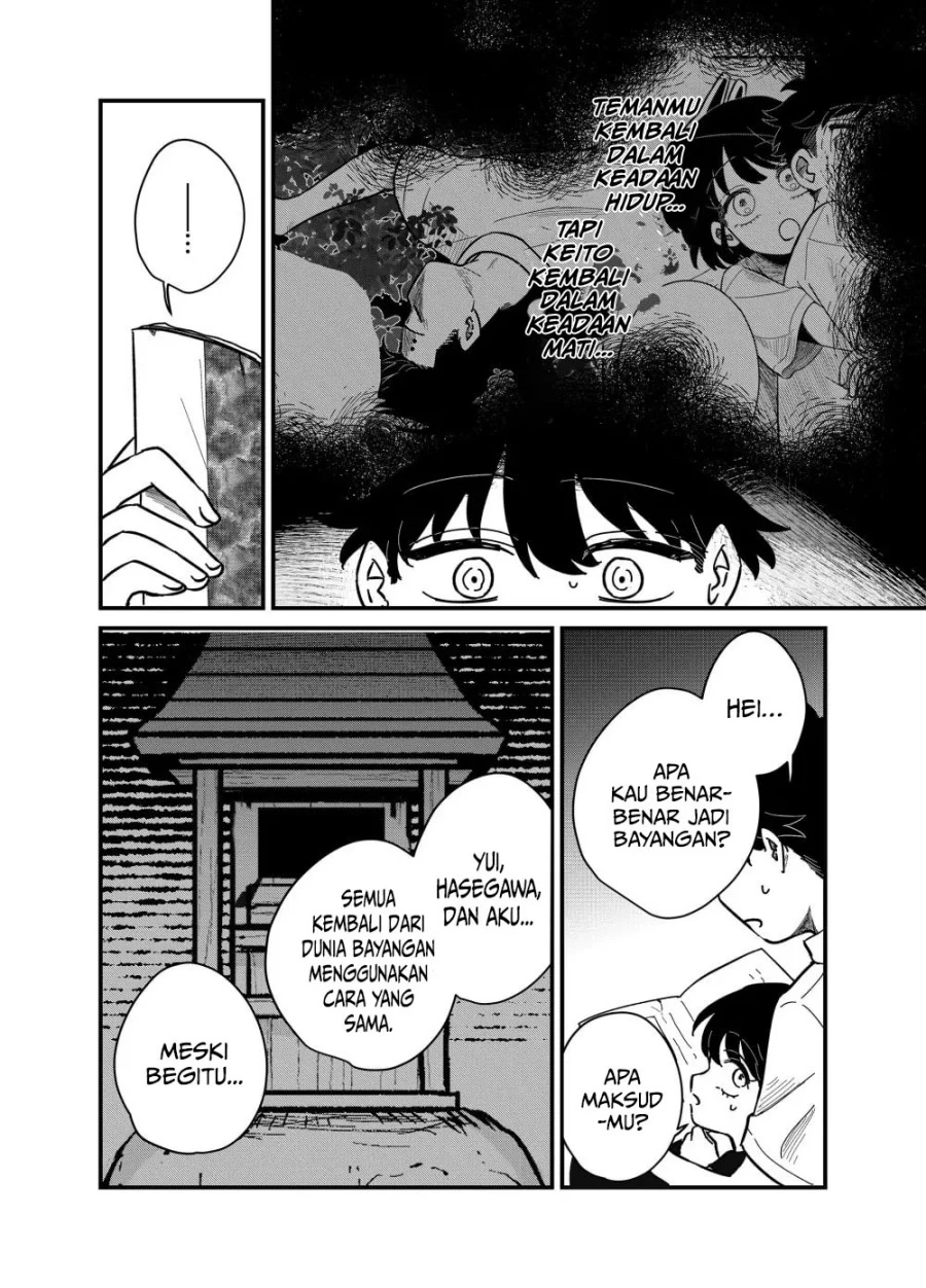 Yui Can Only Live In the Shadows Chapter 25 - halaman 9