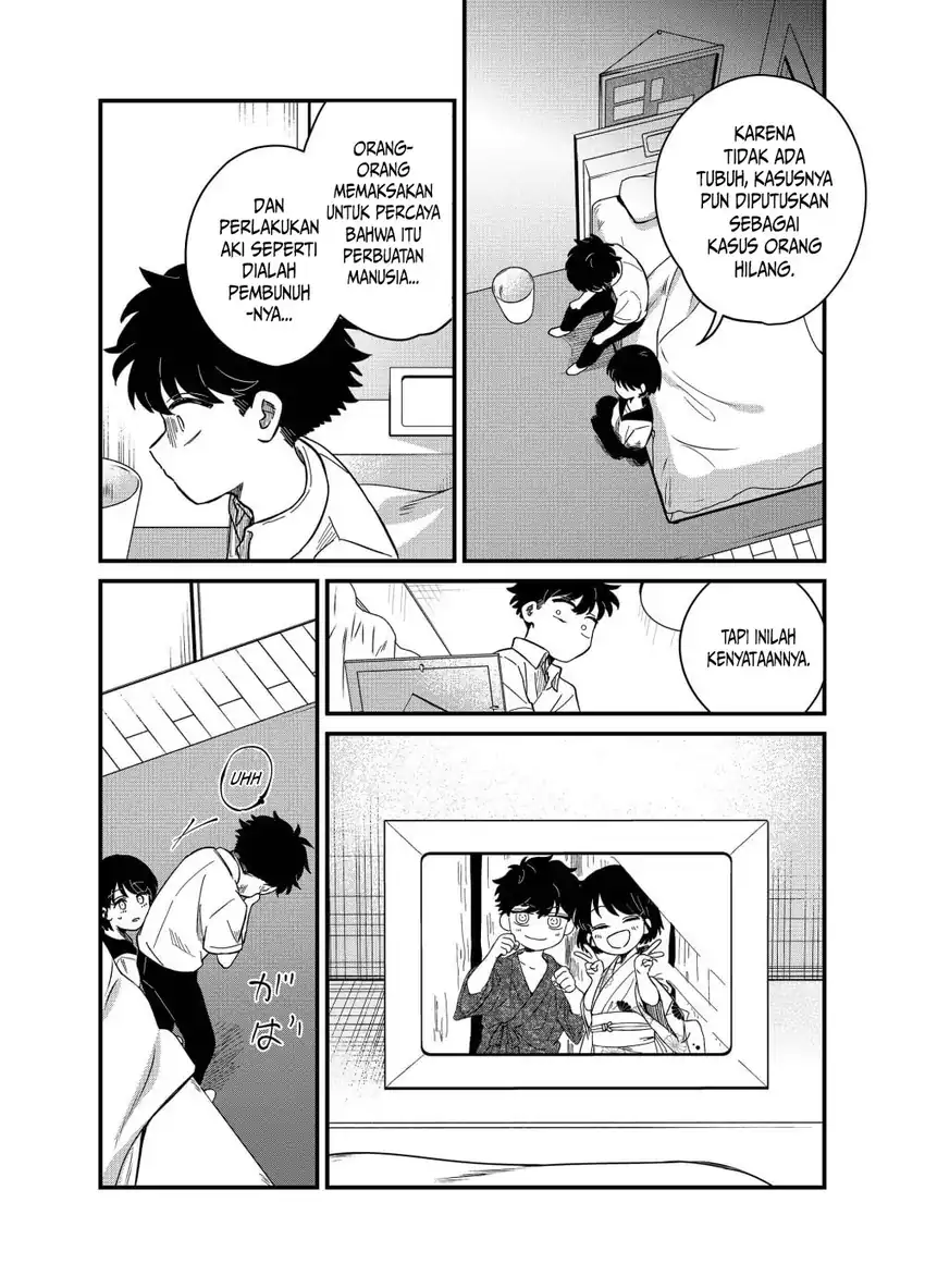 Yui Can Only Live In the Shadows Chapter 26 - halaman 13