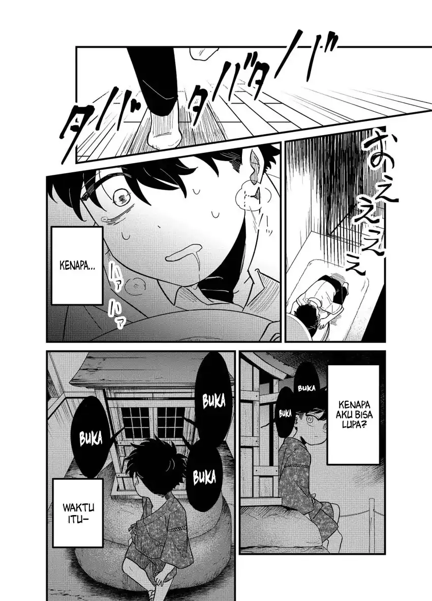 Yui Can Only Live In the Shadows Chapter 26 - halaman 14
