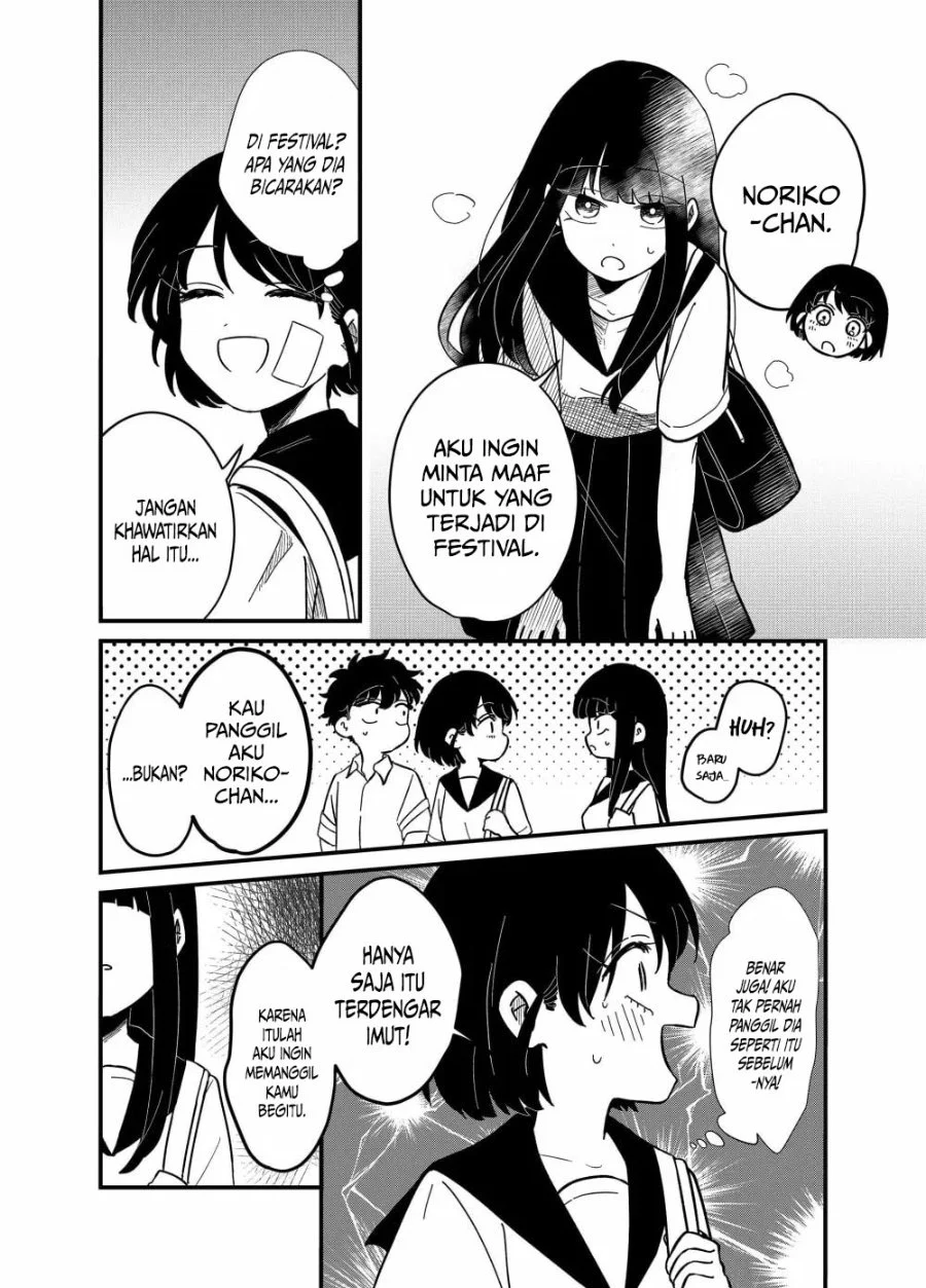 Yui Can Only Live In the Shadows Chapter 28 - halaman 5