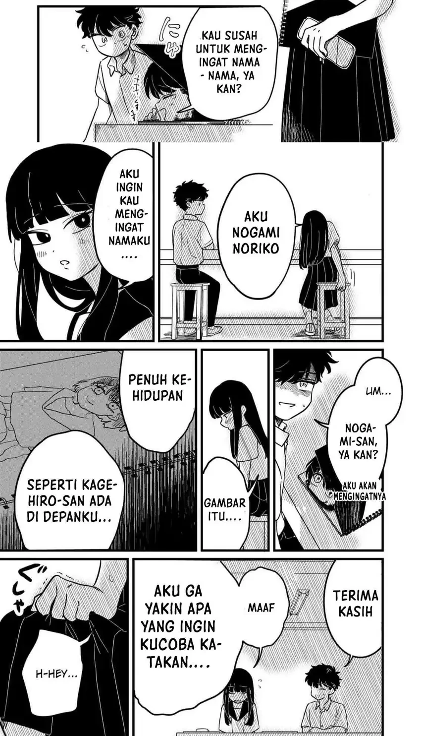 Yui Can Only Live In the Shadows Chapter 5 - halaman 4