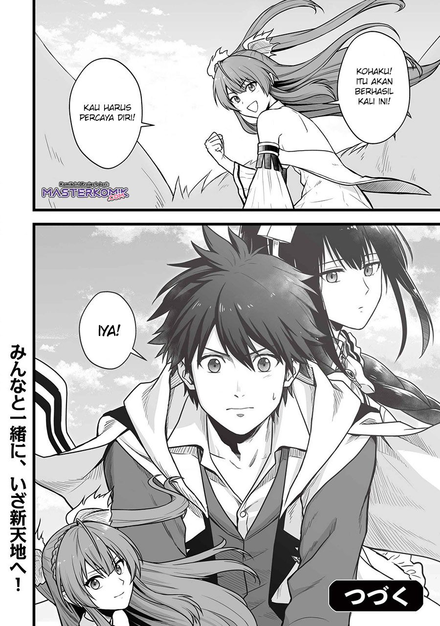 Yuiitsu Muni No Saikyou Tamer Chapter 1 - halaman 27