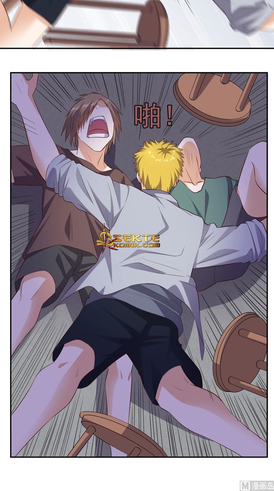 Yuiitsu Muni No Saikyou Tamer Chapter 1 - halaman 7