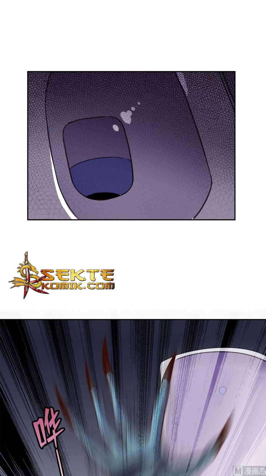 Yuiitsu Muni No Saikyou Tamer Chapter 10.1 - halaman 15