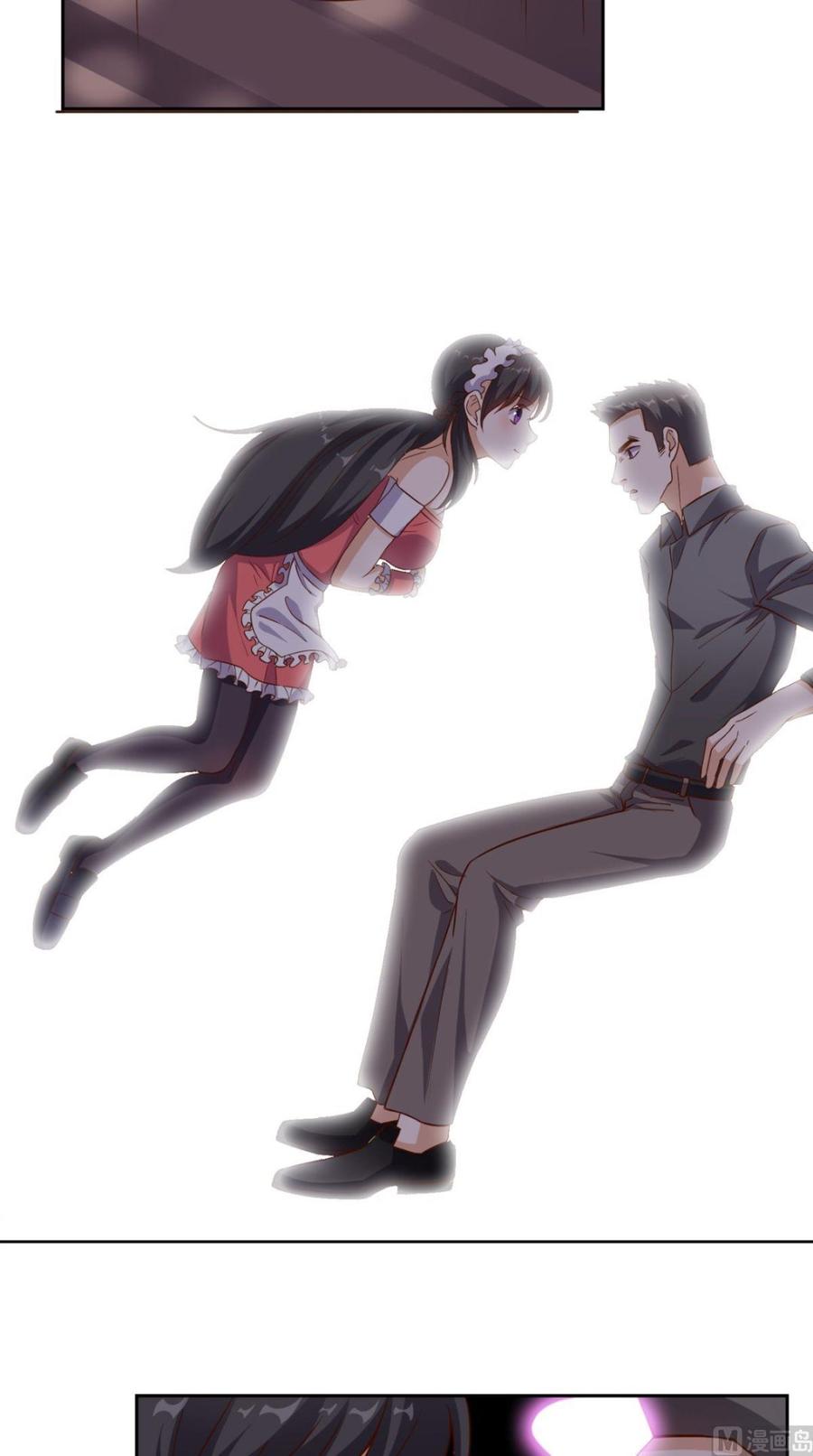 Yuiitsu Muni No Saikyou Tamer Chapter 10.1 - halaman 7