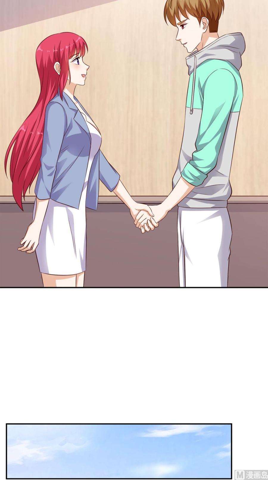 Yuiitsu Muni No Saikyou Tamer Chapter 11.2 - halaman 12
