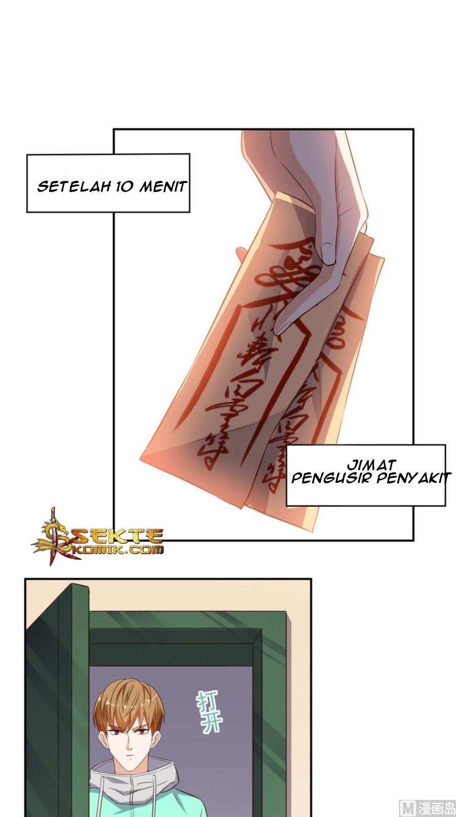 Yuiitsu Muni No Saikyou Tamer Chapter 14 - halaman 19