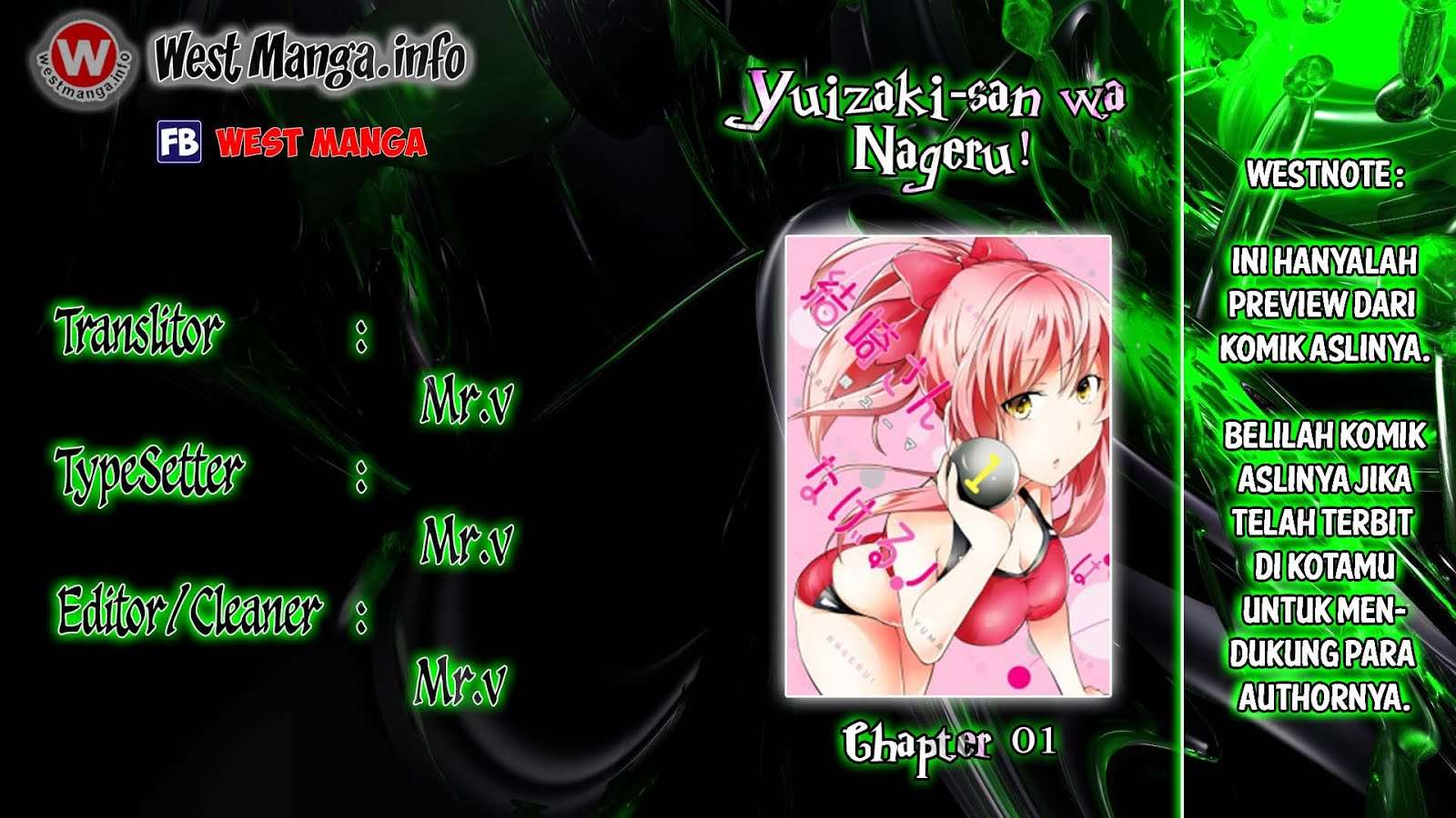 Yuizaki-san wa Nageru! Chapter 1 - halaman 1