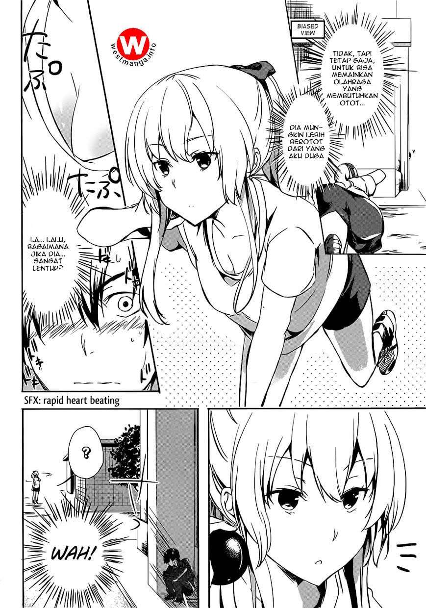 Yuizaki-san wa Nageru! Chapter 1 - halaman 15