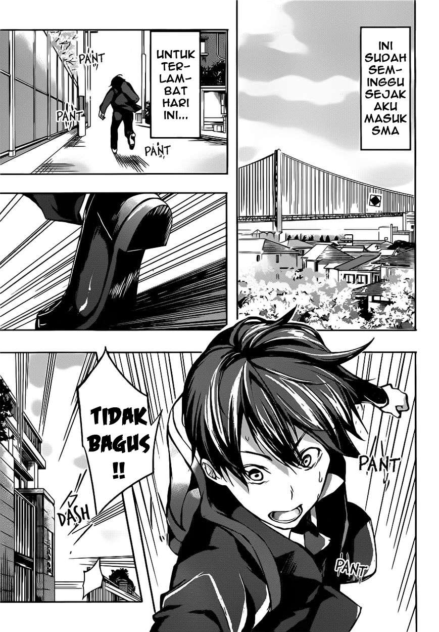 Yuizaki-san wa Nageru! Chapter 1 - halaman 4