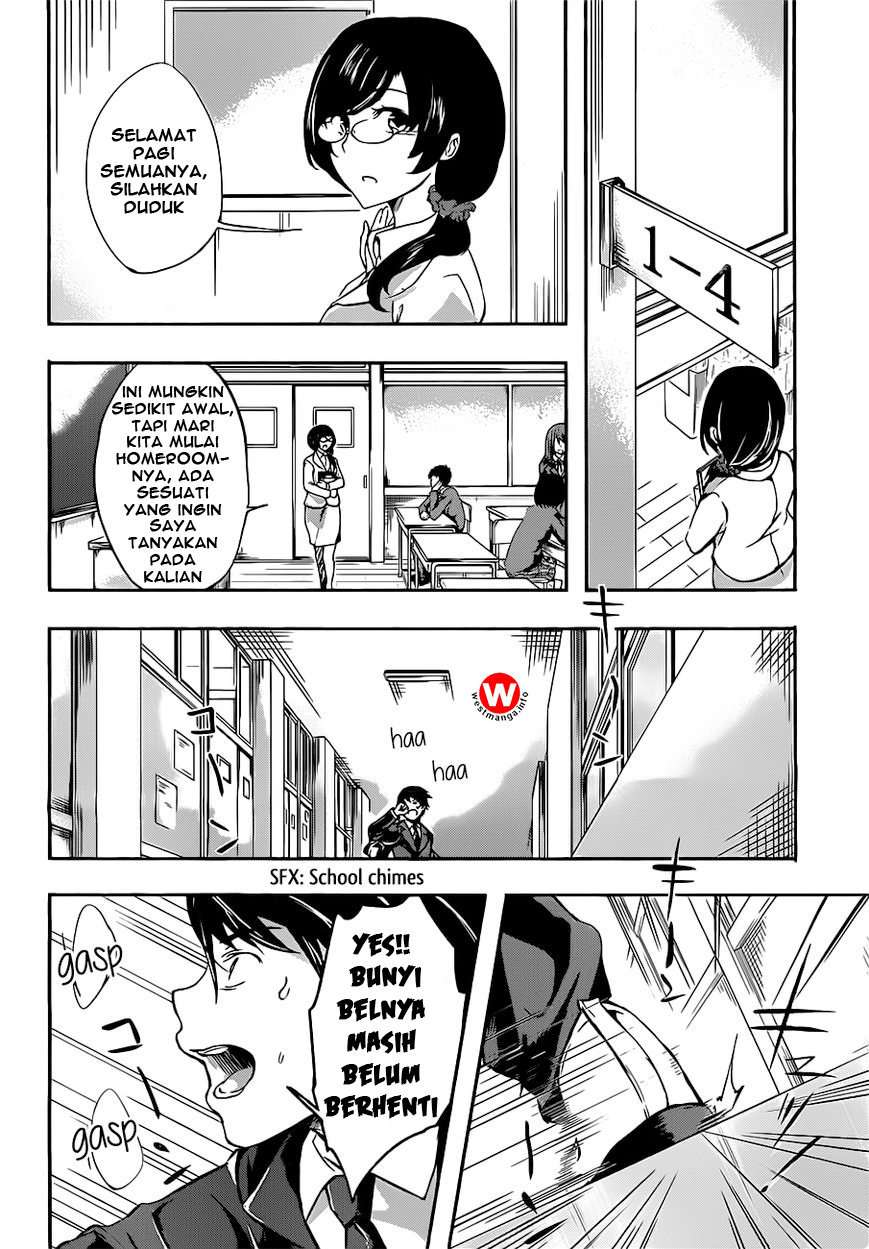 Yuizaki-san wa Nageru! Chapter 1 - halaman 5