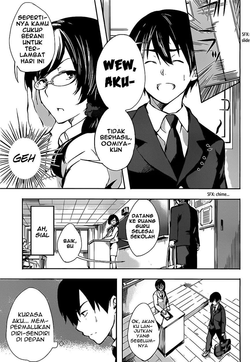 Yuizaki-san wa Nageru! Chapter 1 - halaman 6