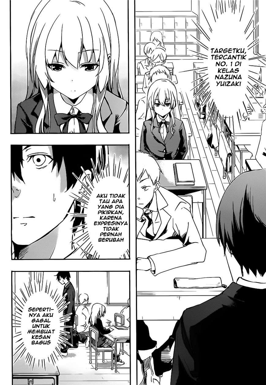 Yuizaki-san wa Nageru! Chapter 1 - halaman 7