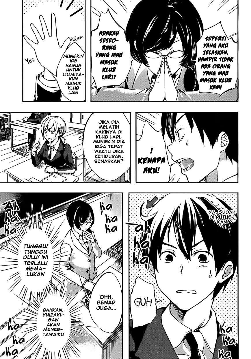 Yuizaki-san wa Nageru! Chapter 1 - halaman 8