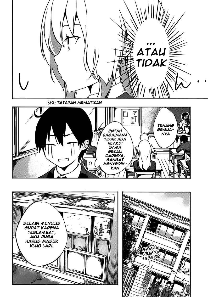 Yuizaki-san wa Nageru! Chapter 1 - halaman 9