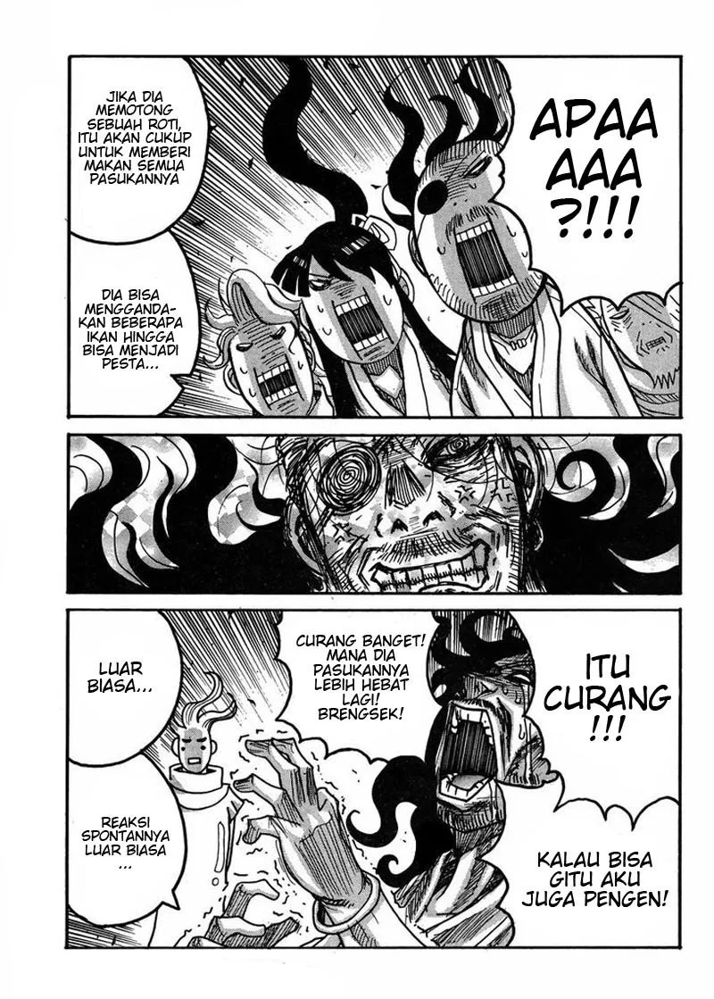 Yuizaki-san wa Nageru! Chapter 10 - halaman 12